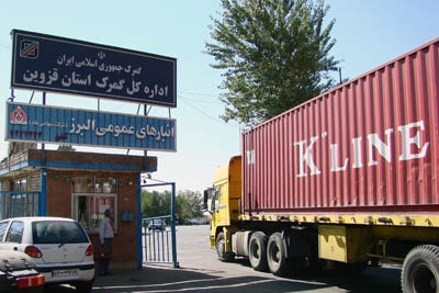 281 میلیون دلار کالا از گمرک استان قزوین صادر شد