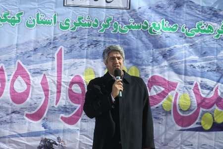 شناسایی بیش از یک هزار منطقه نمونه گردشگری در کشور
