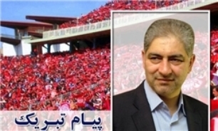 قهرمانی تراکتورسازی نگینی درخشان در تاریخ فرهنگ و ورزش آذربایجان است
