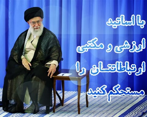 افزایش اخراج اساتید مذهبی از دانشگا‌ه‌ها/ خطرآفرین بودن فعالیت اساتید غیرارزشی