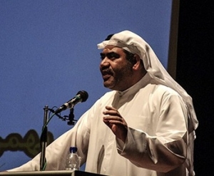 انقلاب بحرین نشات گرفته از انقلاب اسلامی است