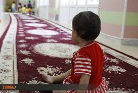 22 هزار کودک تحت سرپرستی سازمان بهزیستی هستند