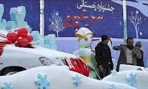 استقبال از 10 هزار نفر از جشنواره سرعین