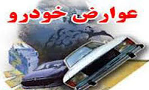 افزایش عوارض "خودرو" به سود دلالان