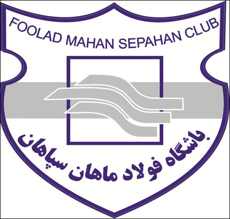 به مناسبت قهرمانی باشگاه تراکتور سازی تبریز در جام حذفی فوتبال