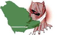 نگاه اسرائیل‌به‌بزرگ‌ترین‌صادرکننده‌تروریسم
