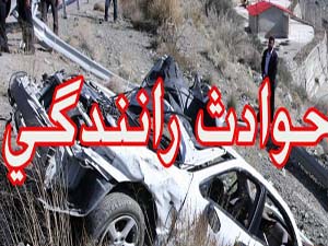 مجروح شدن ۱۶ نفربراثرواژگونی اتوبوس درمحوربندرخمیر-بندرعباس