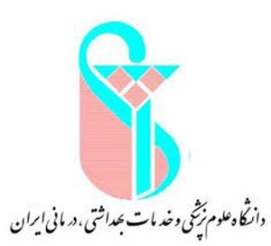 اعلام برترین دانشمندان علوم پزشکی کشور