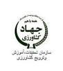 هشت هزار پروژه تحقیقاتی در مراکز تحقیقات کشاورزی کشور در حال اجراست