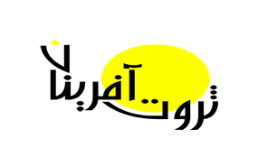 "ثروت آفرینان" فرصتی برای سرمایه‌گذاری در محصولات دانش‌ بنیان