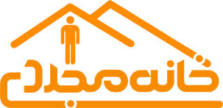 نامی جدید برای خانه مجردی