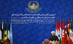 آیا در شان مسلمانان است که در جهان اسلام ندای "افراطی‌گری و تروریسم" سر داده شود/ وضع "تحریم‌های غیرعادلانه" ذاتا ضد حقوق بشر است + فیلم
