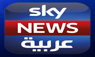 اسکای‌نیوز عربی: توافق نهايی بين ايران و گروه پنج بعلاوه يک در اين دور از مذاکرات در وين بعيد است