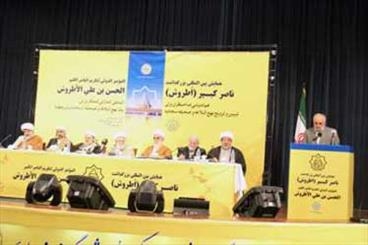 همکاری علمای ایران و یمن