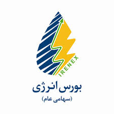 برق گوی سبقت را از فراورده های "نفتی" ربود