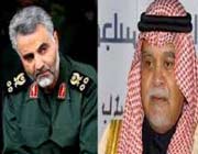 رویارویی شاهزاده عرب و سردارایرانی