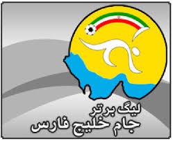 تعطیلی تمرینات استقلال خوزستان تا 12 اسفند