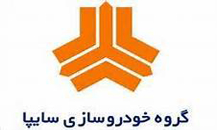 پیش فروش تیبا 2 و خودروی شاسی‌بلند در "سایپا"