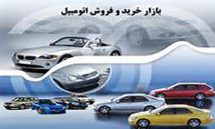 اشتباهاتی که ممکن است در "خرید خودرو" مرتکب شوید