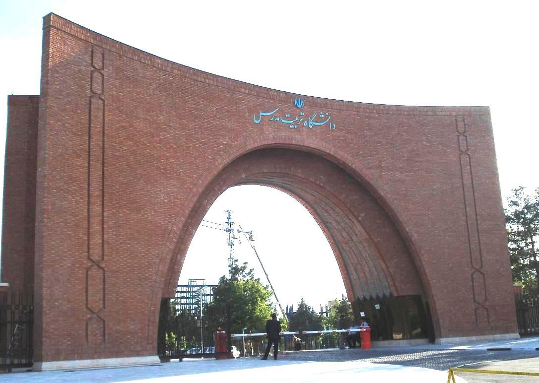اردوی آموزشی زیارتی"بازشناخت فکر و هویت ایرانی-اسلامی" در قم