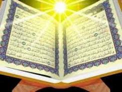 تربیت فرزندان بر اساس دستورات قرآنی