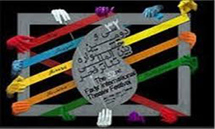 "سقراط" کوچی دیگر کرد