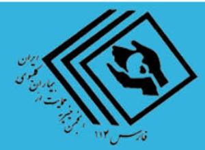 وجود 30 هزار بیمار کلیوی در کشور