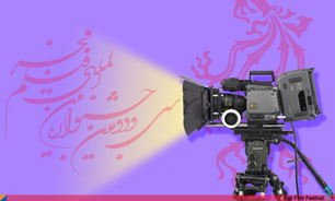 کارگاه آموزشی فیلم برداری "ویتوریو استرارو" برگزار می‌شود