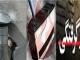 گازگرفتگي در استان قزوين 16 قرباني گرفت