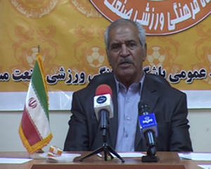 مشکل زمین تمرین مس حل می شود