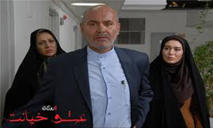 "روزگاری عشق و خیانت" به طور قطع در جشنواره موفق خواهد شد/ افسوس که این فیلم در بخش نگاه نو است