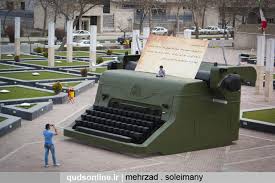 حدود دو هزار اثر به دبیرخانه جشنواره استقبال از بهار 93 مشهد رسید