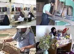 صدور 376مجوز مشاغل خانگی در استان چهارمحال و بختیاری