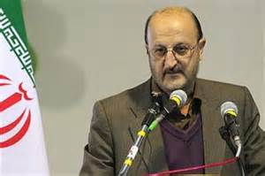 برگزاری همایش بین المللی جذب سرمایه گذاری در کردستان