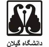 توسط گروه پژوهشی کرم ابریشم دانشگاه گیلان