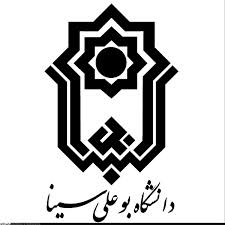 برگزاری نخستین کنگره بین الملی علوم زمین در دانشگاه بوعلی