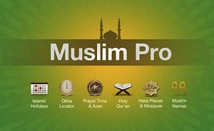 استقبال 9 میلیون کاربر از نرم‌افزار «مسلم پرو» طی سه سال