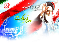 آیین پرده خوانی در کاشان انقلاب را روایت می کند