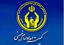 قمی‌ها امسال 75 میلیارد ریال صدقه دادند
