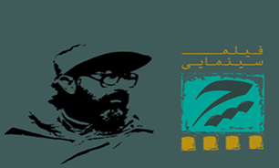 "محسن چاوشی" برای "چ" می‌خواند
