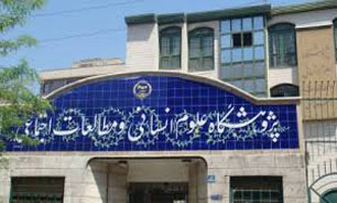آمادگی کامل همکاری برای "طرح‌های کلان ملی"