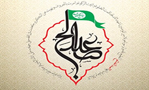 عبد صالح /فرزند روح‌الله + کلیپ تصویری