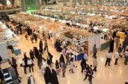 آغاز به کار هشتمین نمایشگاه توانمندی‌های صادراتی ایران در ترکمنستان