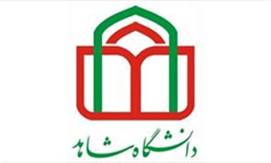 بررسی پیشرفت حوزه‌های مهندسی پس از انقلاب با حضور سیدمحمد غرضی