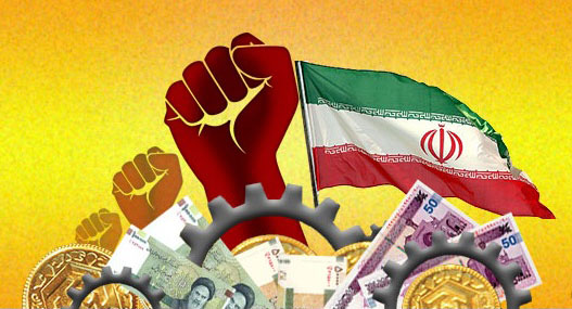 استراتژی اقتصاد مقاومتی معطوف به زمان بحران نیست/ کاهش آسیب‌پذیری از ترفندهای دشمن با این تکنیک