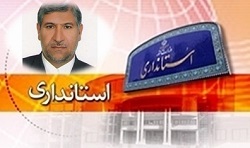 عملیات پاکستان در رابطه با مافیای مواد مخدر بود/ دستگیری 11نفر که تعدادی از آنها ایرانی هستند