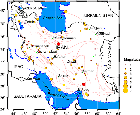 زلزله "کرمان" را لرزاند+ جزئیات