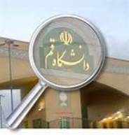 لزوم رفع مشکلات کمبود خوابگاه دانشجویی در قم