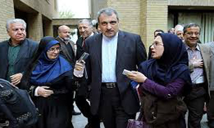 توسعه الگوی بوم گردی در مناطق مستعد کشور