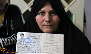 مادر سجاد هنوز چشم به درب خانه دوخته است تا فرزند مرزبانش بیاید + عکس